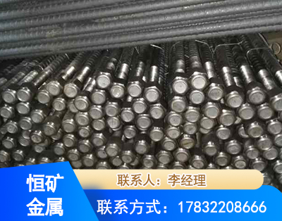 承德左旋螺纹锚杆