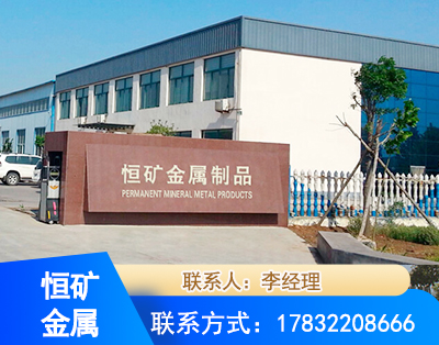 承德厂房厂貌