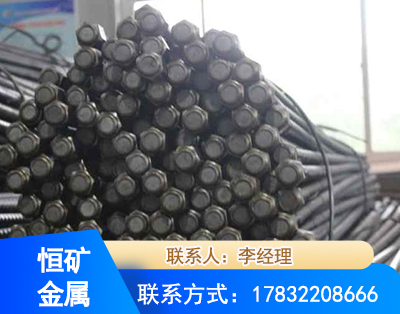 承德左旋螺纹锚杆