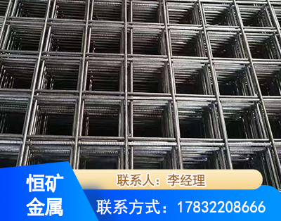 承德钢筋平焊网