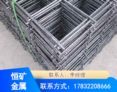 承德钢筋平焊网