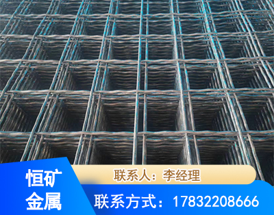 承德钢筋编炽焊网