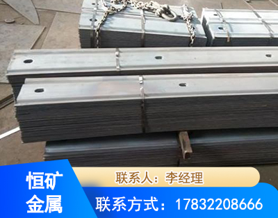 承德矿用W钢带