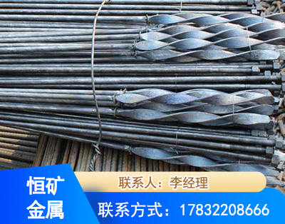 承德麻花式锚杆