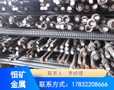 承德右旋螺纹锚杆