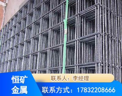 承德钢筋平焊网