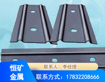 承德矿用W钢带