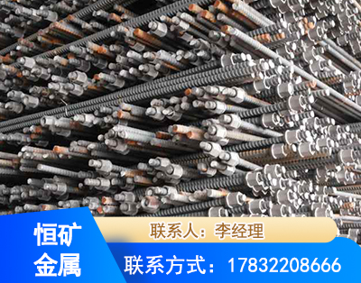 承德右旋螺纹锚杆